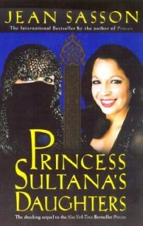 Princess Sultanas Daughters (2001, Pape