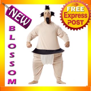 c117 sumo wrestler japan hallowen fancy dress adult costume