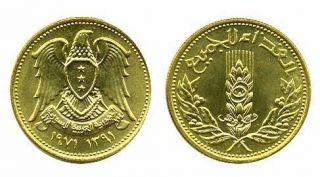 Coins & Paper Money  Coins World  Middle East  Syria