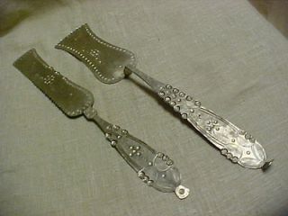 Vintage Wedding Cake Server Knife Silverplate Brass India Made Chased