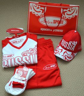 Bosco Sport Set for Men, Brand New, High Quality.