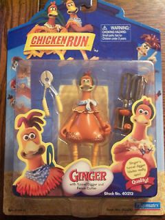 Chicken Run Figure and Accessories    BRAND NEW and UNOPENED