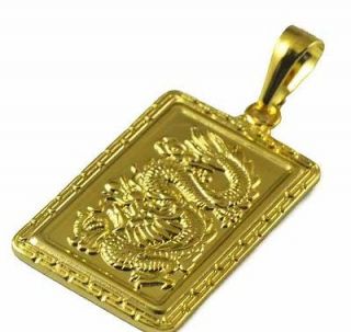 gold dragon pendant in Jewelry & Watches