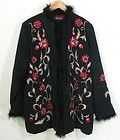 NWT VICTOR COSTA YELLOW EMBROIDERED FLORAL BUTTERFLY JACKET L