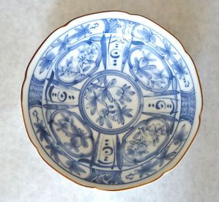 takahashi blue white san francisco japan 6 5 bowl time