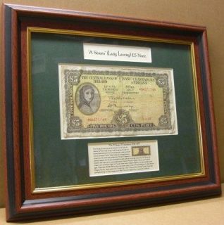 irish original lady lavery £ 5 pounds puint note framed  