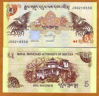Coins & Paper Money  Paper Money World  Asia  Bhutan