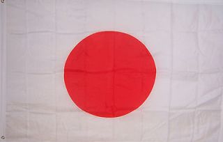 new big 2ftx3 japan japanese country banner flag flags time