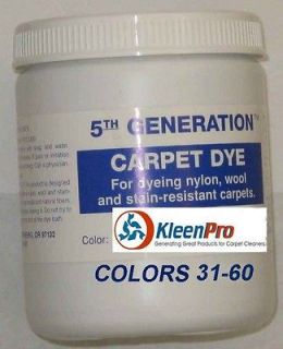 20 oz Carpet Dye 5th Generation cleaning dyers pick your color 31 60