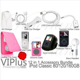   Accessory Bundle Kit for Apple iPod Classic 6th Gen 80 120 160 GB Pink