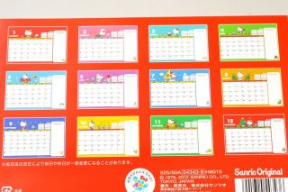 2013 Sanrio Hello Kitty Desk Calendar Plan 18.8 x 13.5 cm / 7.4 x 5.3 