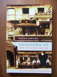 New York Citys Chinatown 1930s 1990s Great History