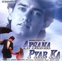 Afsana Pyaar Ka Bollywood Movie DVD Aamir Khan Neelam Deepak Tijori 