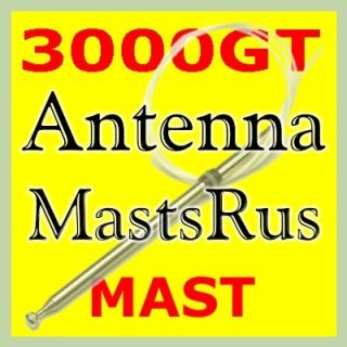 Mitsubishi 3000gt 1991 1999 Power Antenna Mast A75