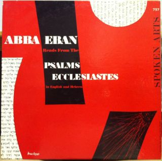 ABBA Eban Reads from The Psalms Ecclesiastes LP Mint 757 Vinyl Hebrew 