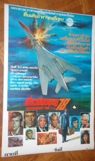Airport 78 Action Movie Thai Poster Jack Lemmon Lee Grant