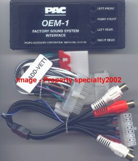   AOEMVET1 Add Amplifier Interface Adapter for Corvette 1997 2004