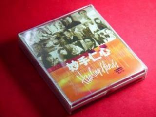 HK CD VCD TVB Healing Hands I OST Cards Steven MA Williamso 馬浚偉 