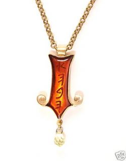 Love Pendant AHAVA Necklace Israel Artisan Jewelry