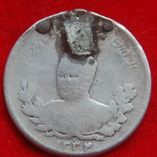 Iran Persia Ahmad Shah Qajar RARE 500 Dinars Coin 1332 A H