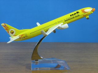   AIR B737 800 Passenger Airplane Plane Aircraft Diecast Model Yellow C