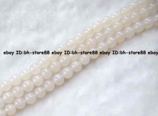 10mm natural white agate round loose beads 15