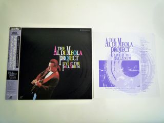Japan LD The Al Di Meola Project Live in New York 1991