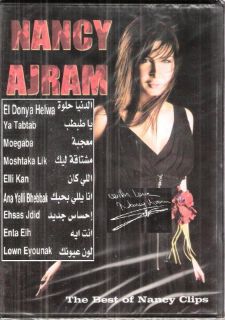 Best Videos Nancy Ajram Eldonya Helwa Arabic Movie DVD