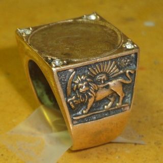 Iran ★ Ahmad Shah Qajar Copper Ring ★ 1000 Dinars ★ Persian 