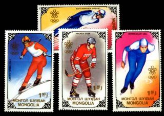 OLYMPIC & WORLD CHAMPIONS ;4 STAMPS 1988,MONGOLIA