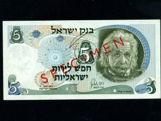 Israel P 34S 5 Pounds 1968 Albert Einstein Specimen UNC