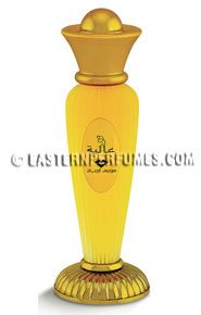 Alia Perfume Spray 50ml EDP Exotic Oriental Scent by Swiss Arabian 