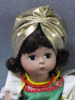 1987 Madame Alexander 8 International Brazil Doll 530 w O Box