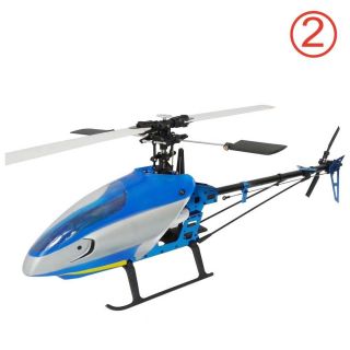 new 450 rc helicopters for align 3D 6CH blue metal frame heli