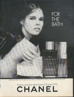 Ali MacGraw for The Bath Chanel Bath Oil Ad 1971