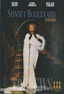 Sunset Boulevard (1950) William Holden DVD Sealed