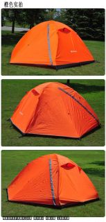   Professional Aluminum Pole Camping Tents Beach Outdoor Tent