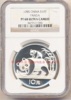 1985 Chinese 1 oz 10Y Silver Pandas NGC PR68 Ultra Cameo Serial 055 