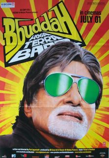 Bbuddah Hoga Tera Baap Amitabh Bachchan Bollywood Movie Poster 26X36 