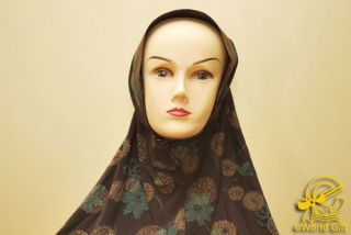 Muslim Al Amira 1 Piece Slip on Hijab Head Scarf Wrap