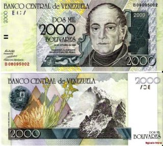venezuela currency 2000 bolivares 1998 p 80 uncirculated andres bello 