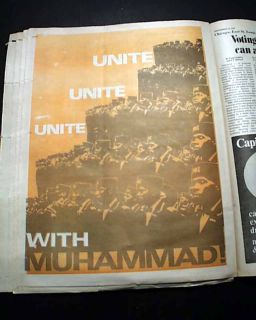 RARE 1970 Nation of Islam Elijah Muhammad African American Muslim Old 