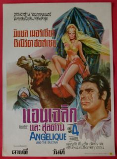   posters angelique and the sultan 1968 thai movie poster original