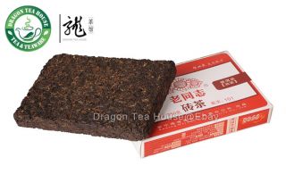   99 origin lubiao town anning county yunnan china manufacturer haiwan