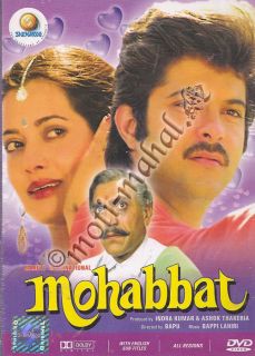 Mohabbat Anil Kapoor Vijayata Pandit Orig Bollywood Movie