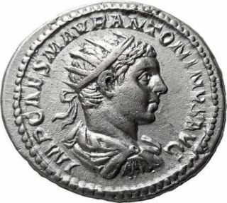 Elagabalus AR Antoninianus Salus Ancient Roman Coin