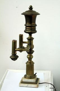 Antique Double Arm Argand Lamp