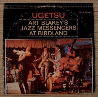 Art Blakey Jazz Messengers Ugetsu Riverside LP 1963