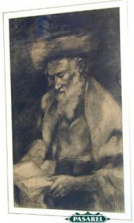 Arthur Markowicz   Rabbi Studying   Charcoal & Pencil