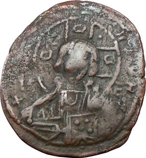 Romanus III 1028AD Authentic Ancient RARE Huge Byzantine Coin Christ 